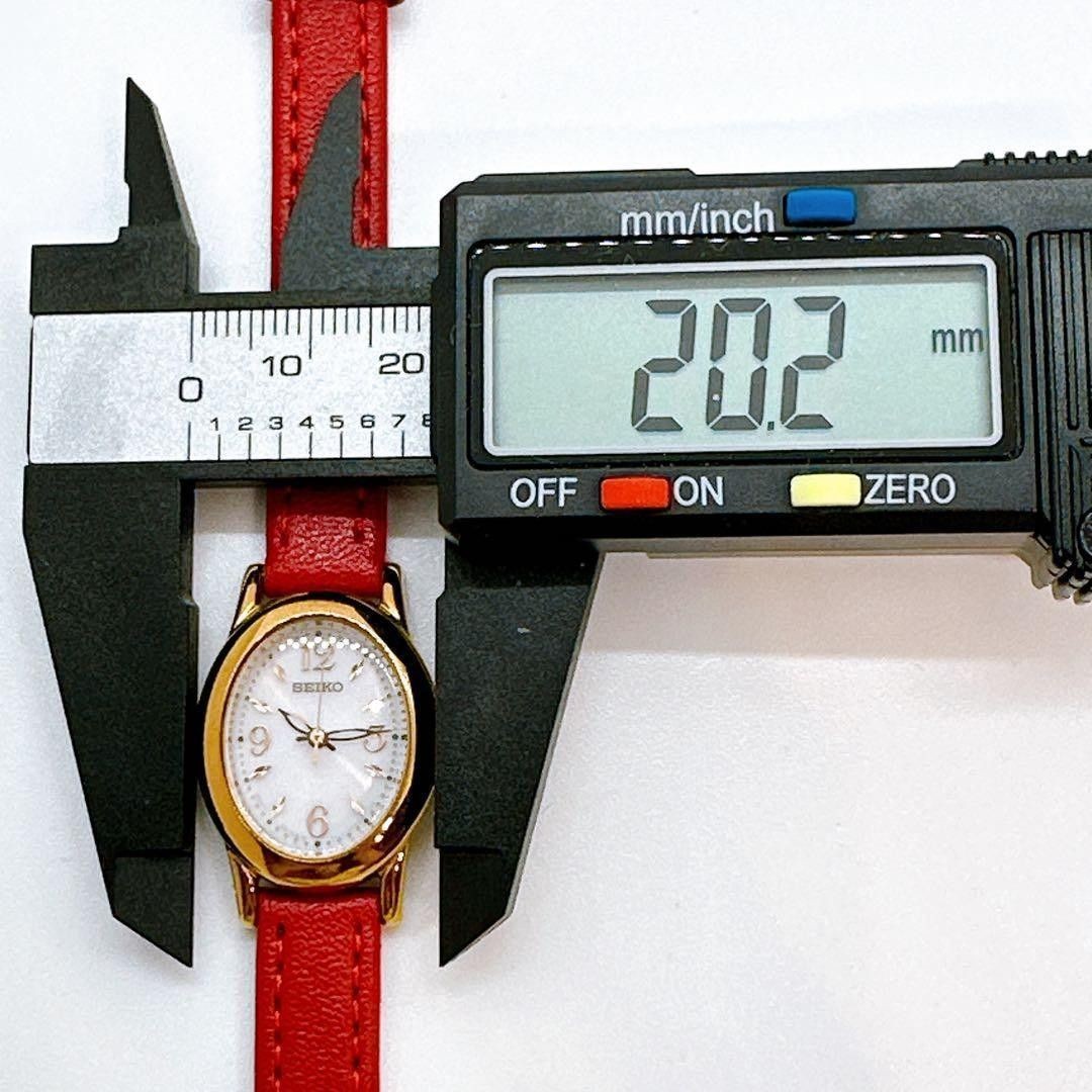 Seiko Tisse Ladies’ Solar Watch Oval New Belt Working Confirmed