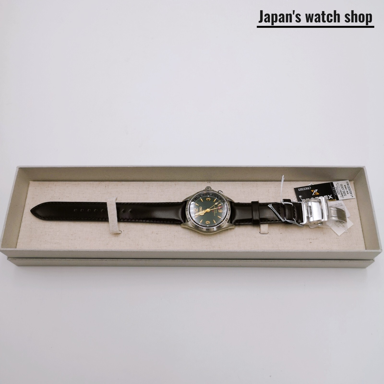 SEIKO PROSPEX Alpinist SBEJ005 Green Mechanical Automatic Men’s Watch New in Box