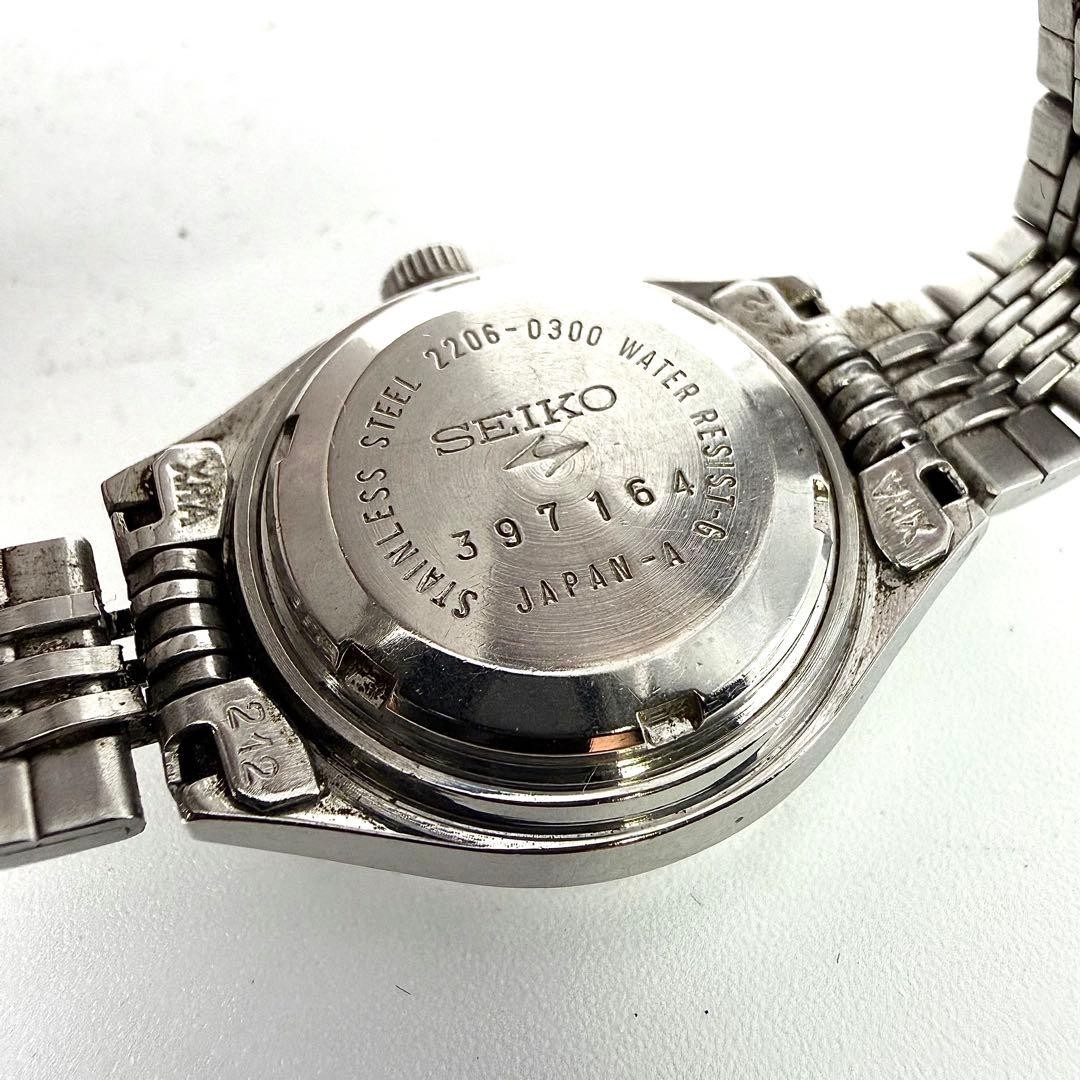 Rare Working Seiko 2206 0300 Sunburst Automatic Watch