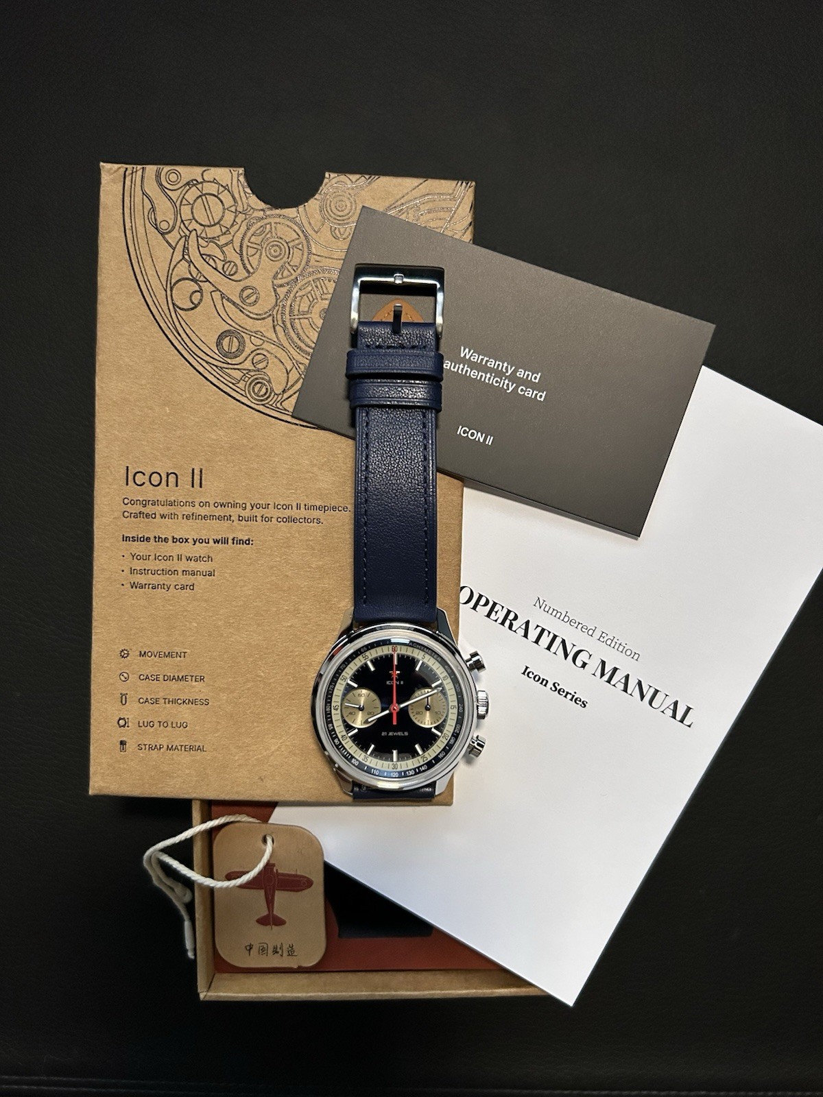 Seagull Icon ll Blue Steal Edition/Numbered Edition – 0281 – Full Kit