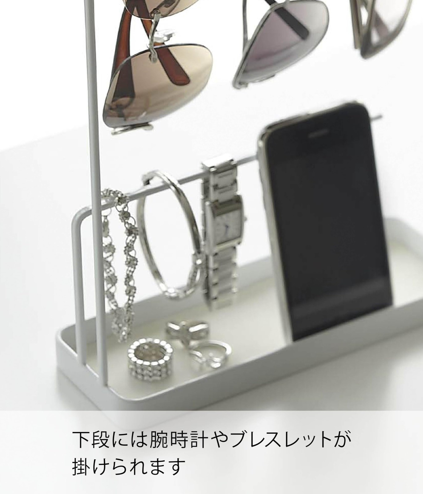 Sunglasses & Accessory Stand White Approx. W20×D7.5×H25.5cm Tower 6987