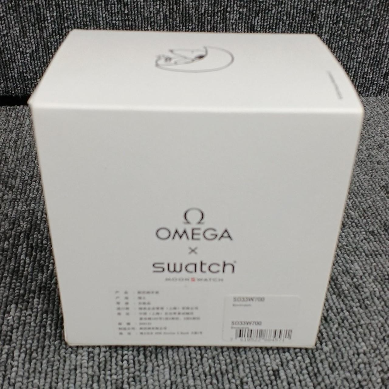 Omega x Swatch MoonSwatch Snoopy Mission to Moonphase SO33B700 Black