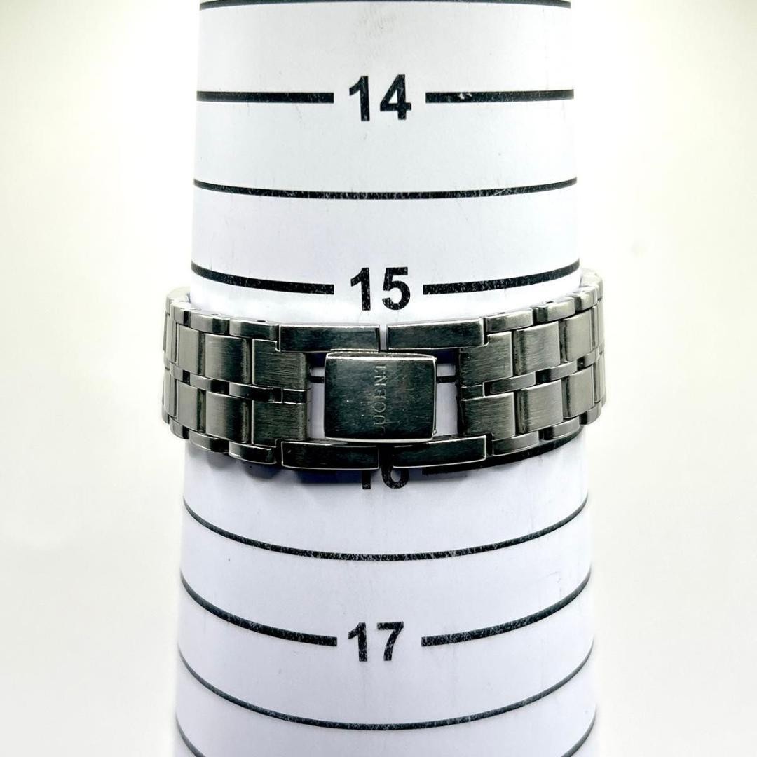 SEIKO Lucent Men’s Quartz Watch, Two-Tone Color, Roman Numerals