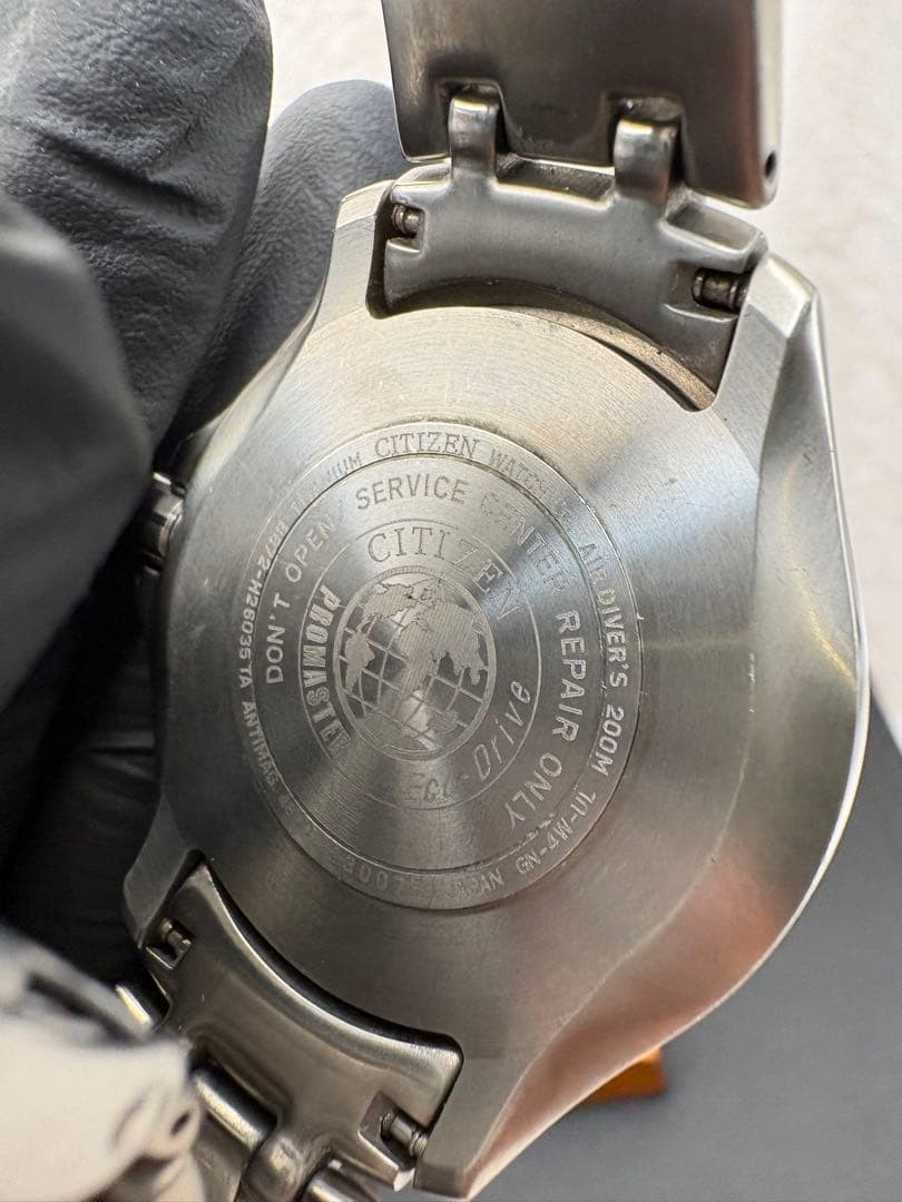 Citizen Eco-Drive Diver’s 200M Titanium Watch