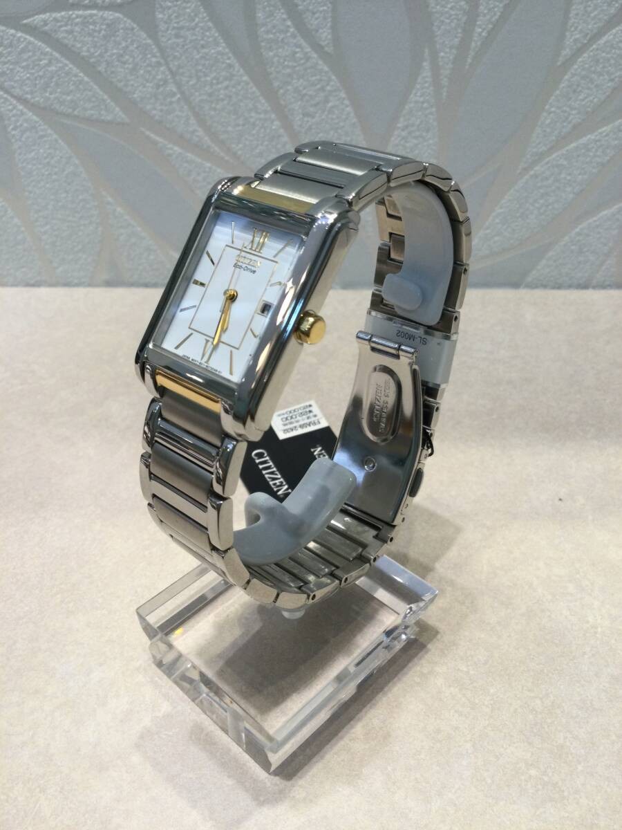 New CITIZEN Men’s Solar Watch FRA59 2432