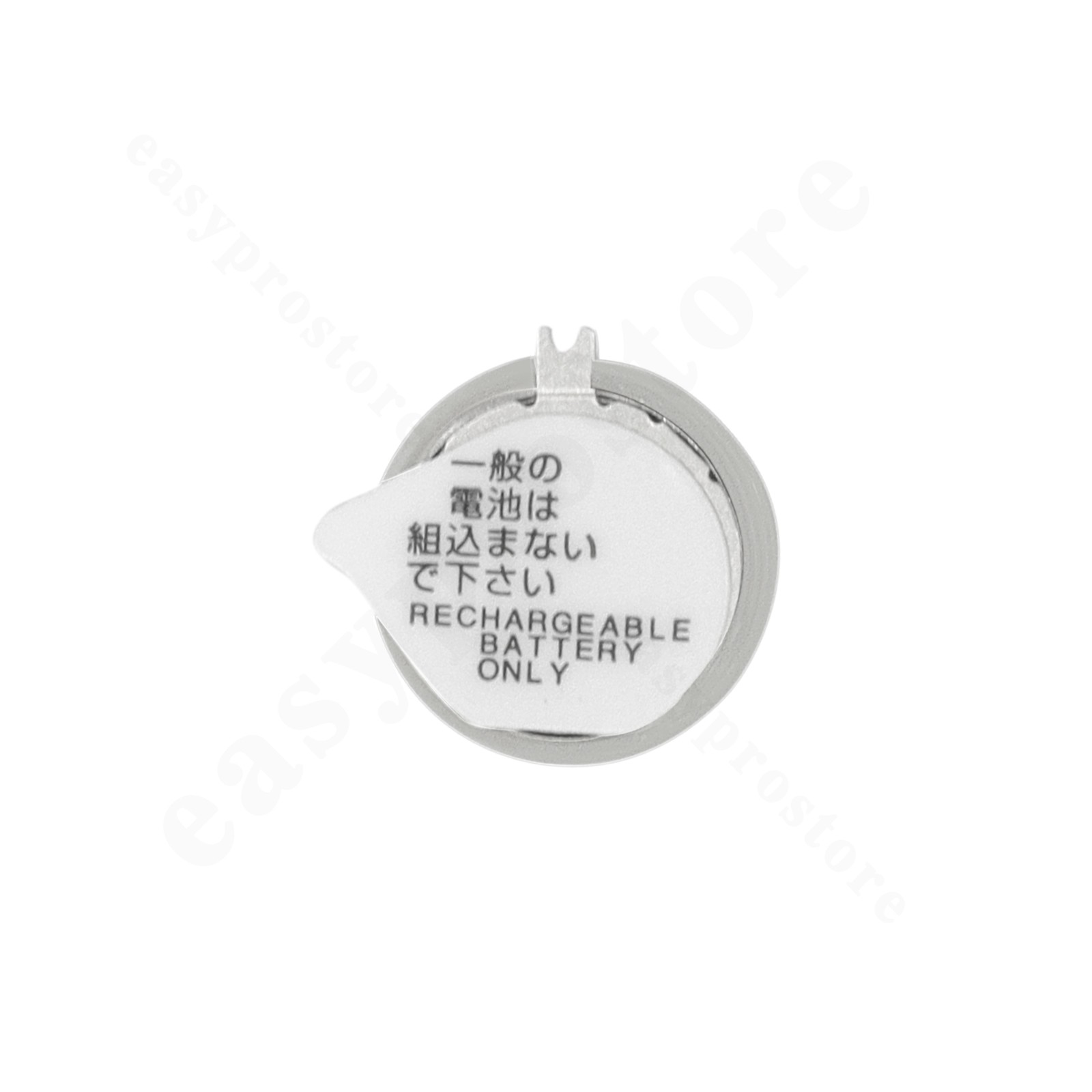 3023.24D MT920 Capacitor Watch Battery for Seiko SSC357 SSC359 SSC373 SSC375