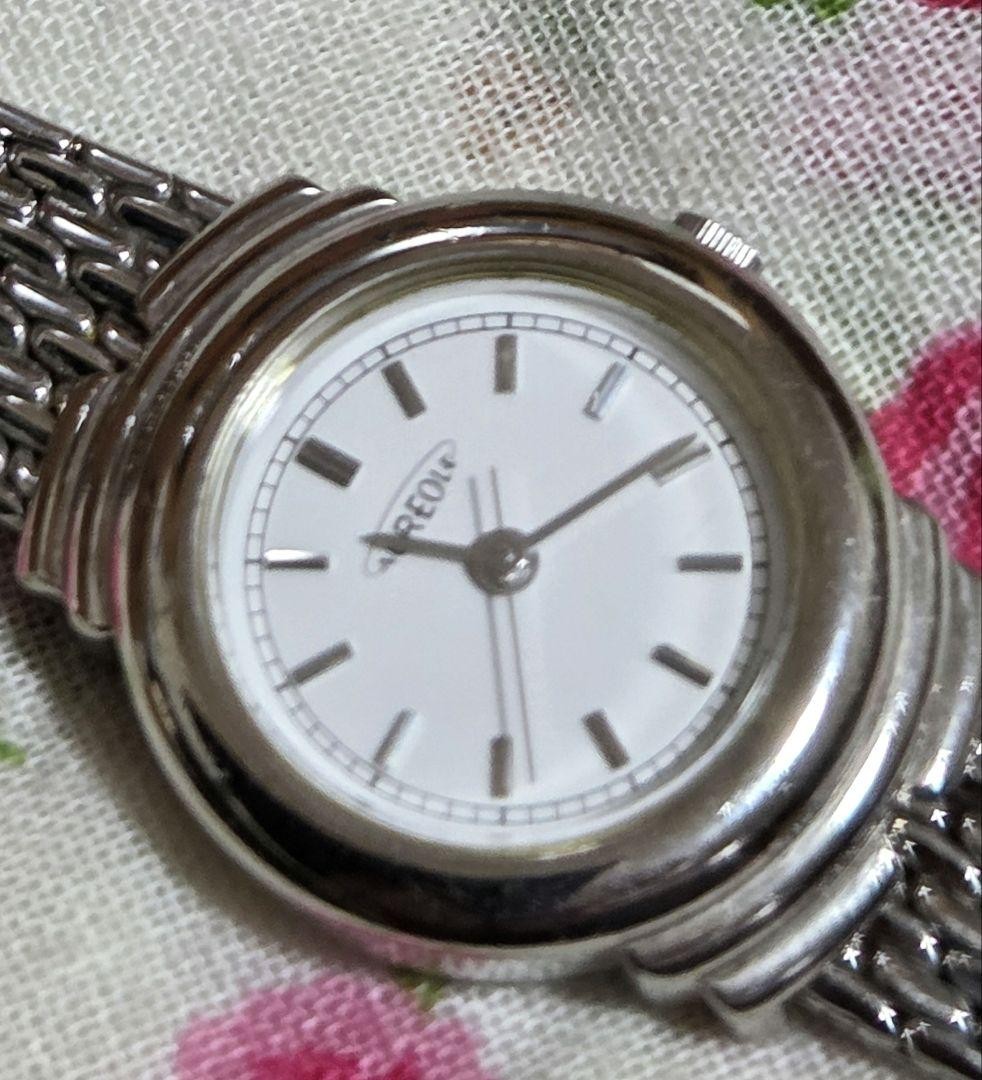Aureole Quartz White Dial Women Wristwatch