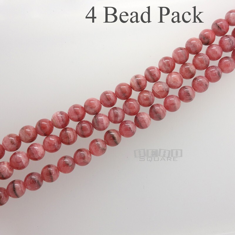 4 Natural Pink Genuine Rhodochrosite Gemstone Round Beads 9.5mm #14407A