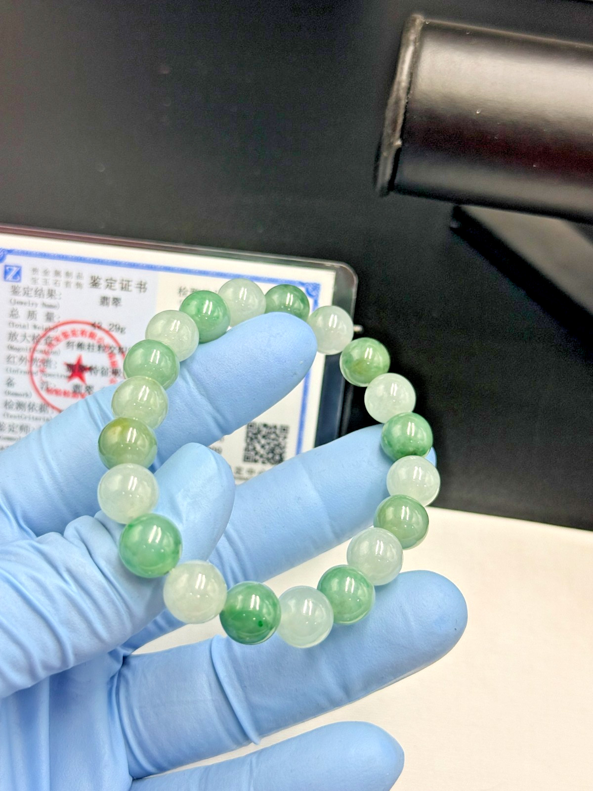 Certified Natural Jadeite Jade Beaded Bracelet ICY Blue Green 10.8 mm #100153