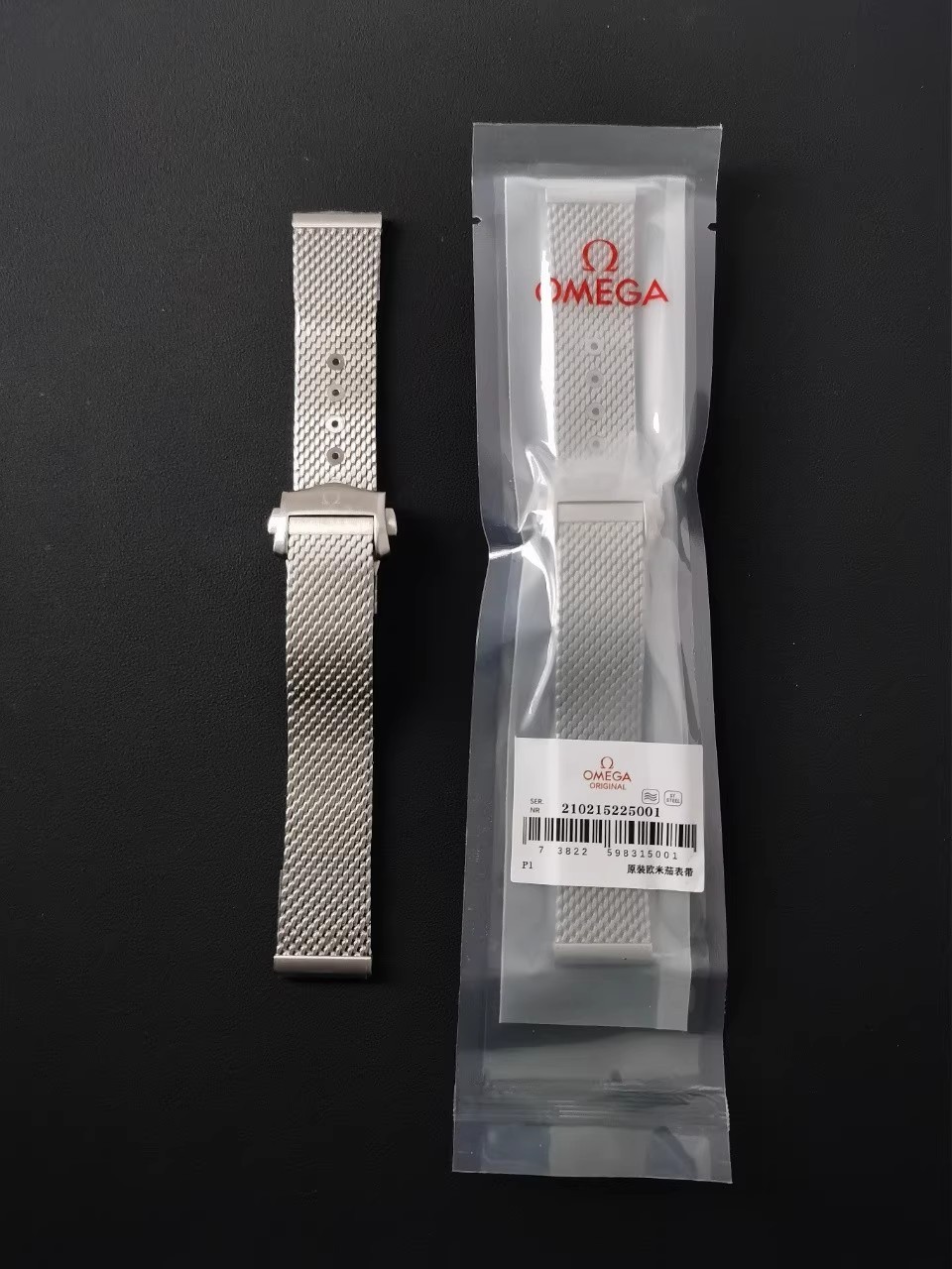 20mm OMEGA Original Stainless Steel Bracelet Watch Band