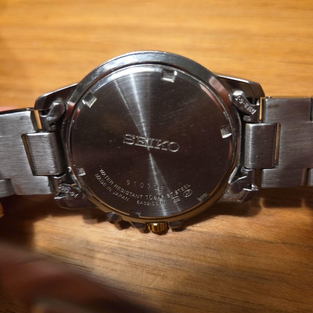 Seiko Spirit Auto Calendar