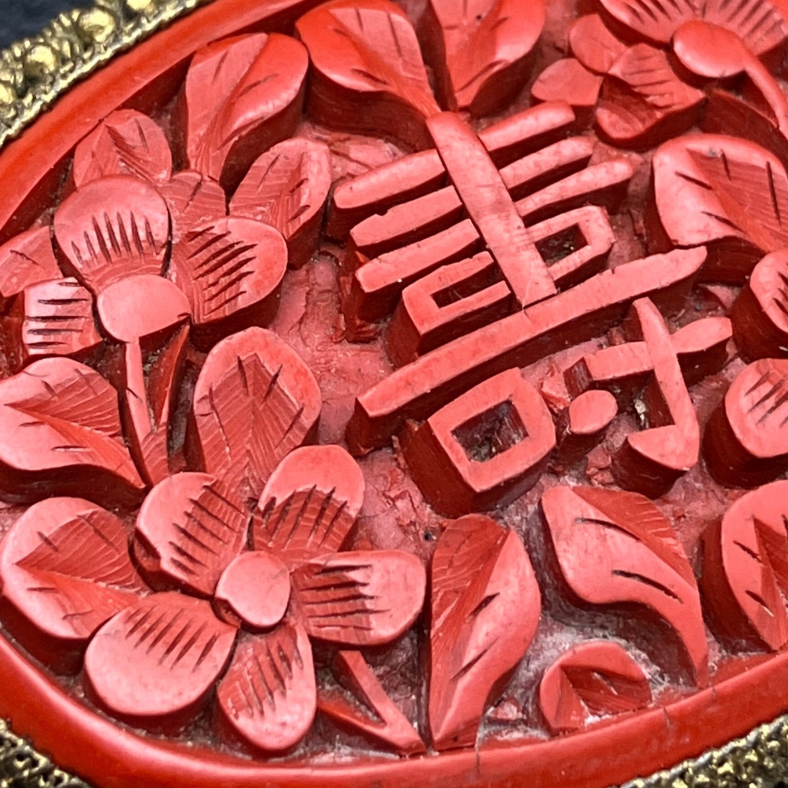 Vintage Chinese Export Cinnabar-Style Floral Shou Brooch Brass Frame