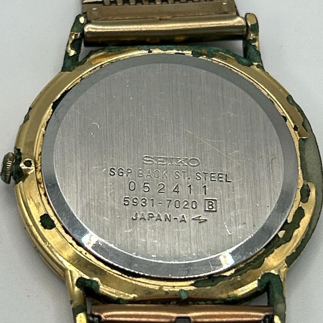 New battery, fully functional. SEIKO gold dial quartz vintage retro watch.
