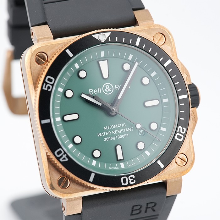 Bell & Ross BR03-92 BR0392-D-LT-BR/SRB Box/Paper, World Ltd., 999 pcs.