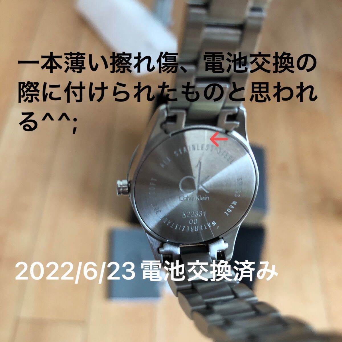 How about as a gift Calvin Klein Watch