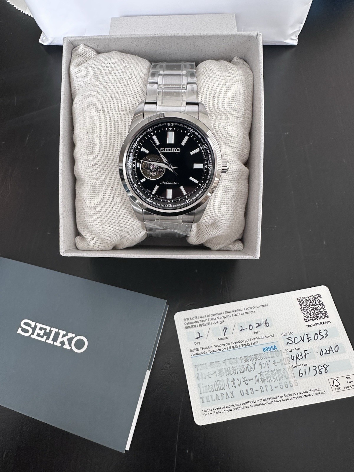 SEIKO Selection SCVE053 Automatic Open Heart Black Dial JDM – BRAND NEW