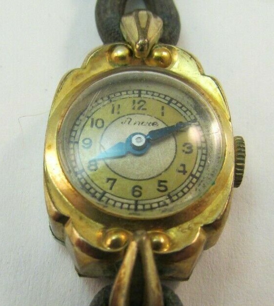 Vintage Ancre JE Plaque Or Lamine 20 Microns Fond Acier Inoxydable Watch Ladies