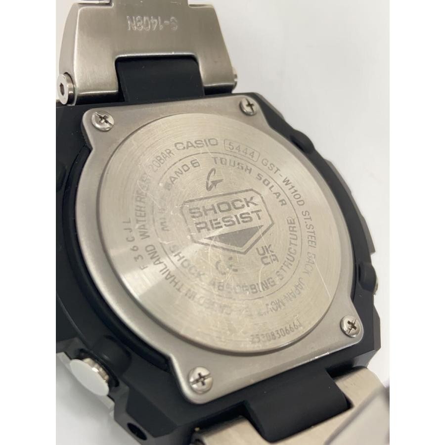 CASIO G-SHOCK Case Size 6 ×6.5cm Wrist Size 180cm Used Watch #39945414
