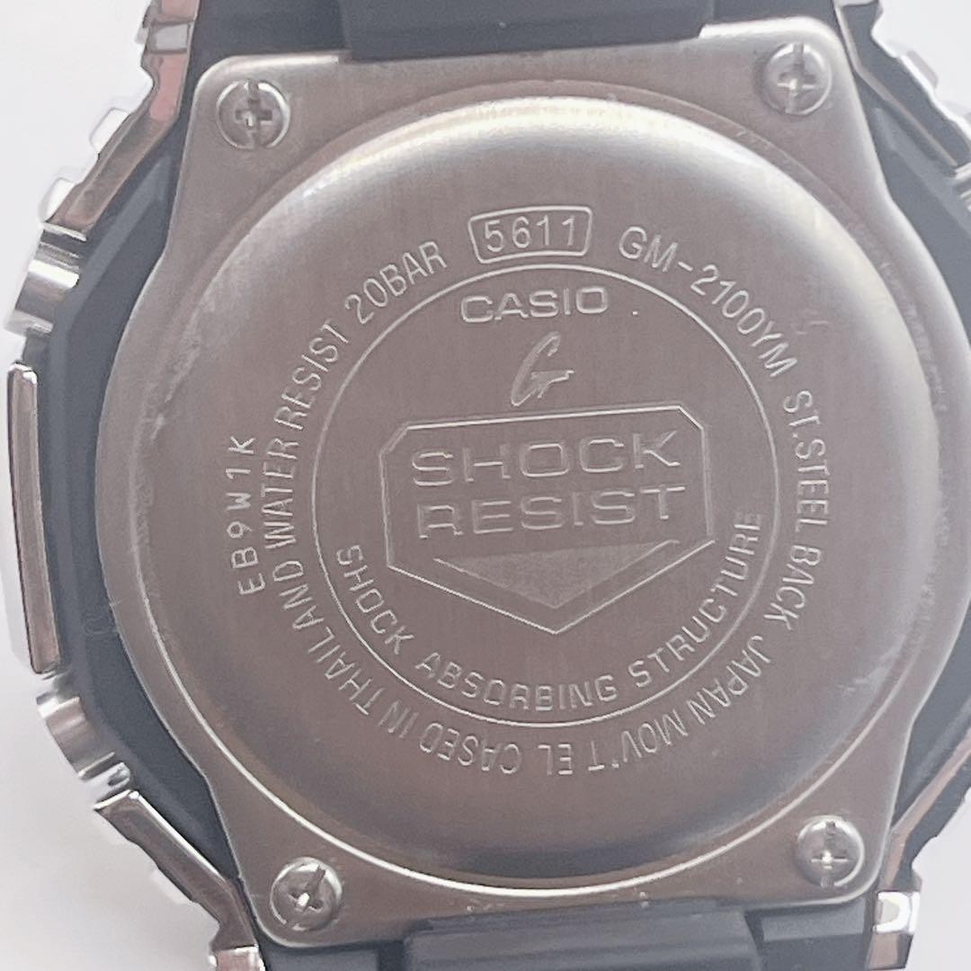 beautiful CASIO G SHOCK GM 2100 1AJF Metal with box operational