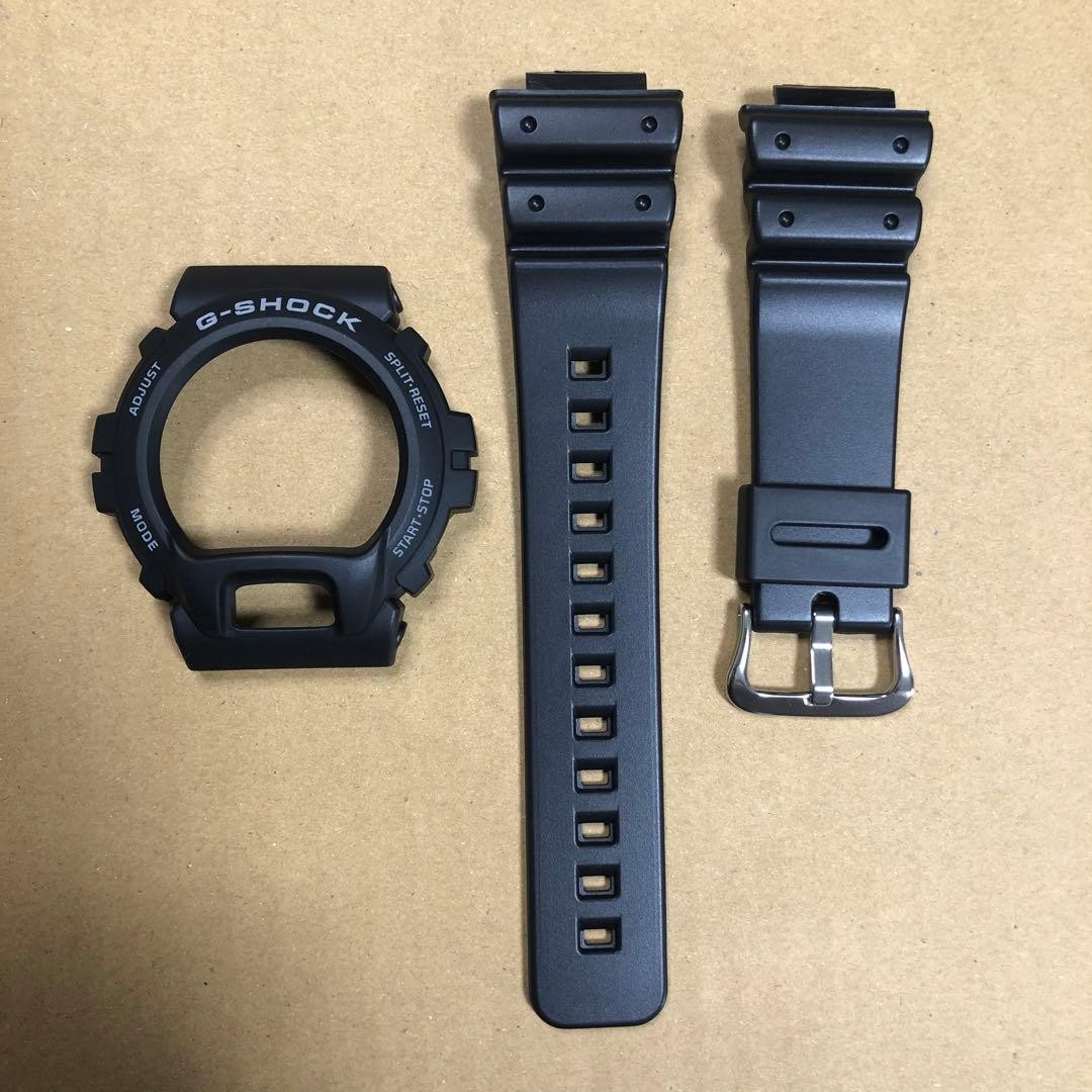 Gw-6900 Belveze Genuine Band Set G-6900