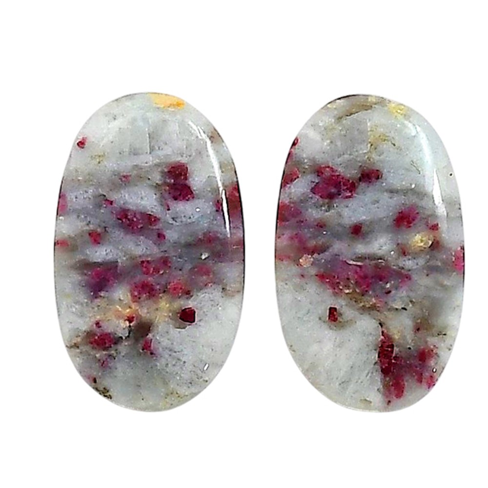 Natural Cinnabar 14.1×23.4×4.3 mm Oval Shape Polished Gemstone LS51-06745