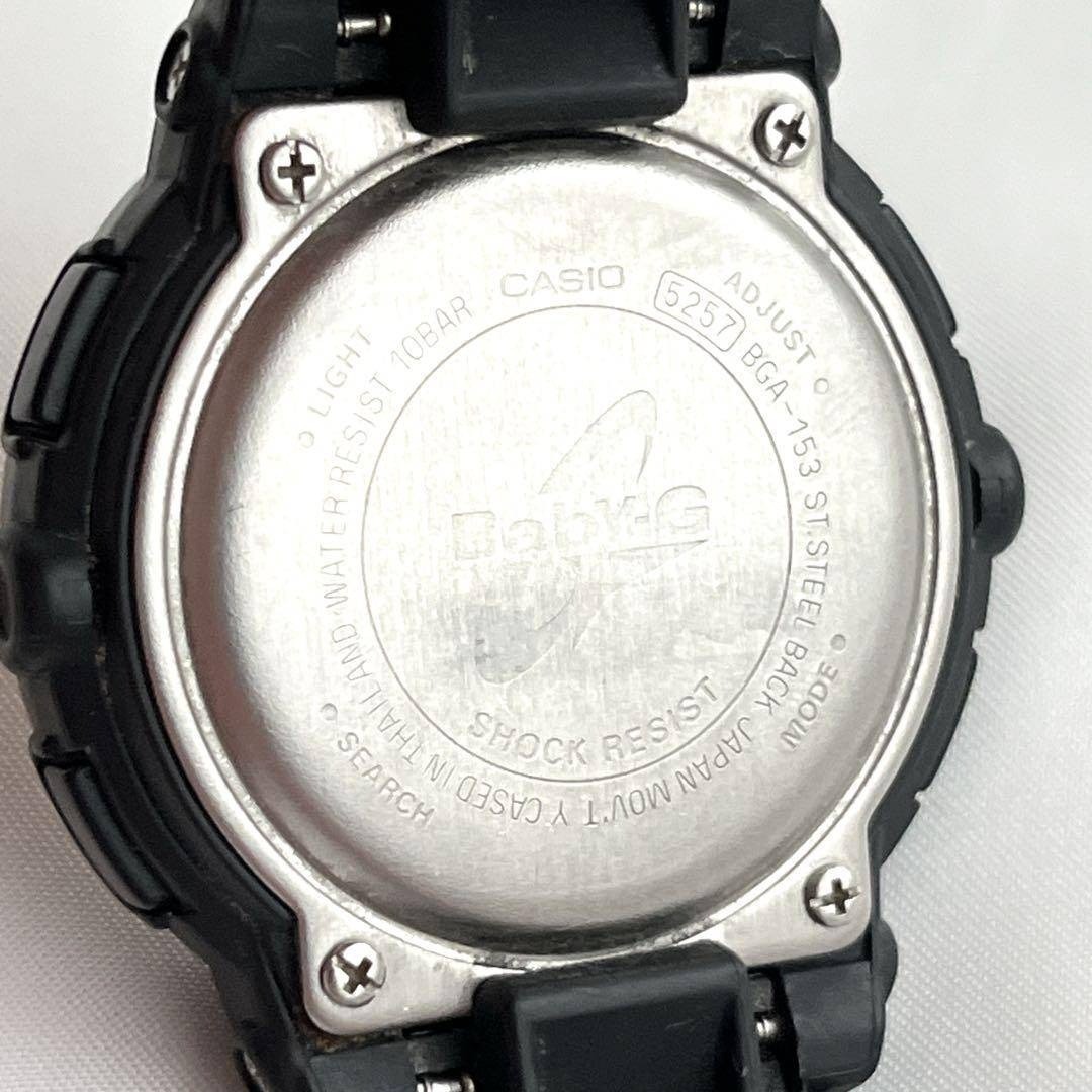 Baby G CASIO Watch Ana Digi Black Dial Black BGA 153