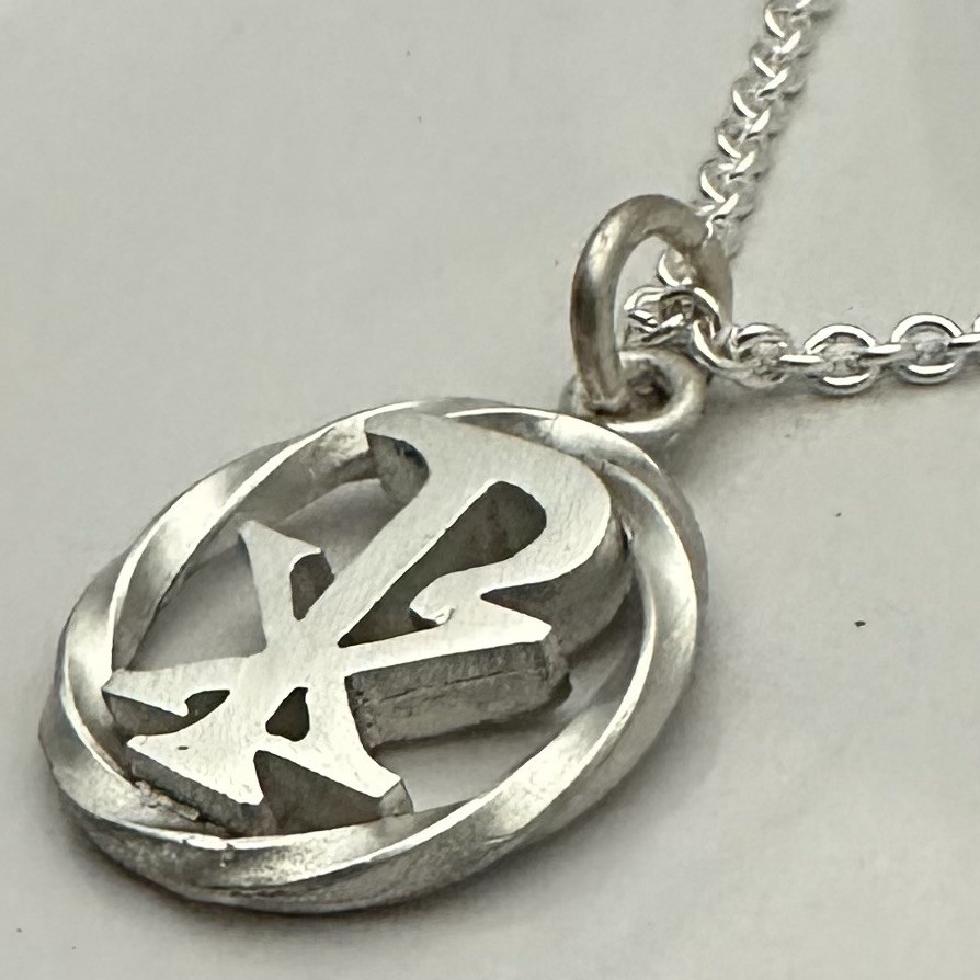 MJG STERLING SILVER CHI RHO PENDANT. + CHAIN. GUITAR. 8.5 GR. CHRISTIAN. JESUS