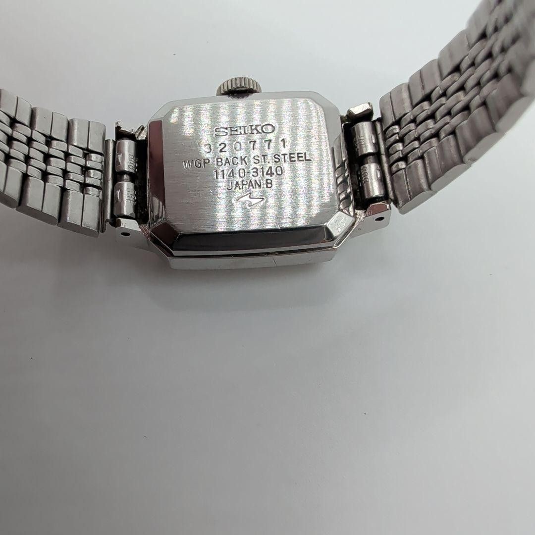 Working item SEIKO Special 23 jewels ladies wristwatch vintage