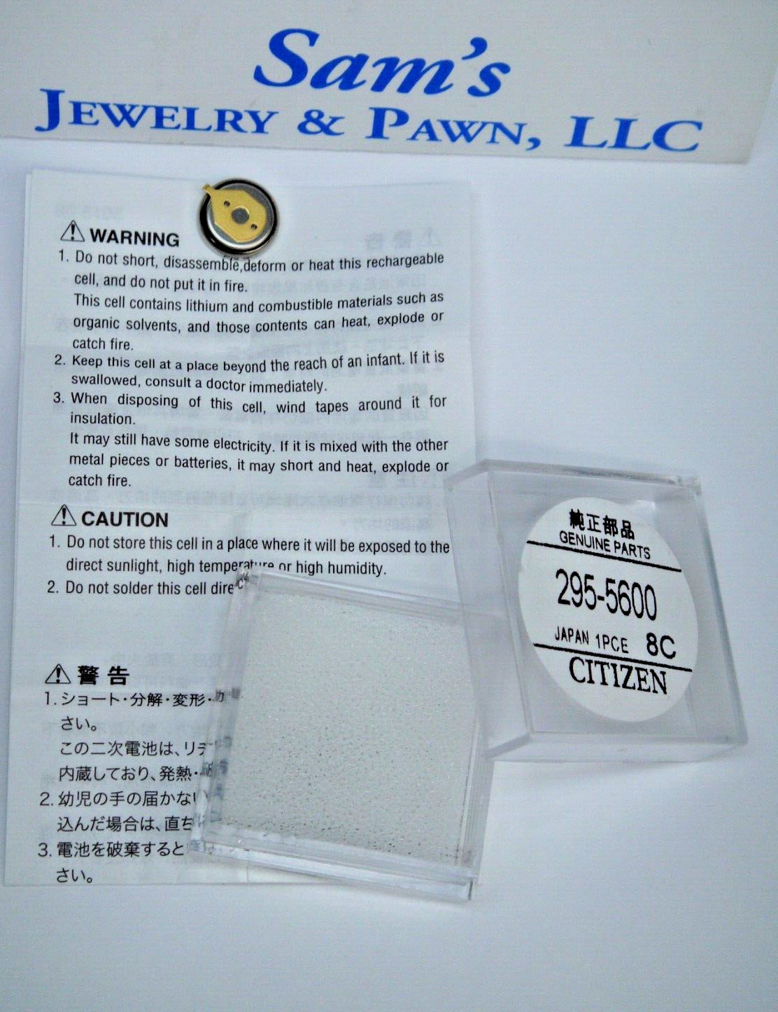 Citizen Skyhawk/Blue Angel Capacitor-Battery JR3080-51L Panasonic MT920/295-5600