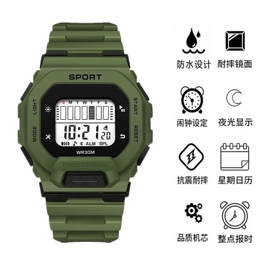 Electronic Watch Large Screen Sports Glow-in-the-dark Multi-functional