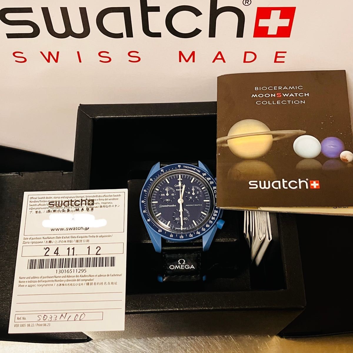 [B1P] Swatch x OMEGA Speedmaster MoonSwatch Mission to Neptune [t6y]