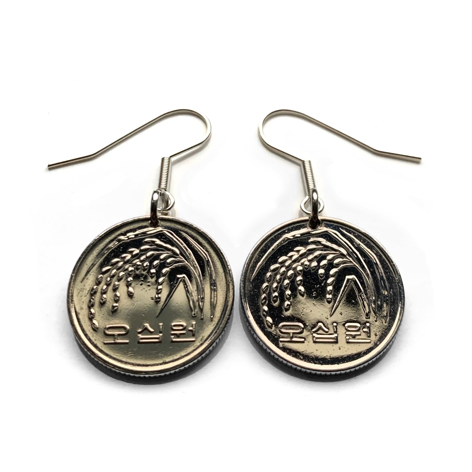 South Korea 50 Won coin earrings rice plant Seoul Busan Incheon Goryeo e000462