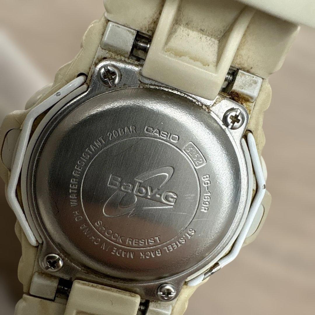 CASIO BABY-G Ladies Digital Wristwatch White