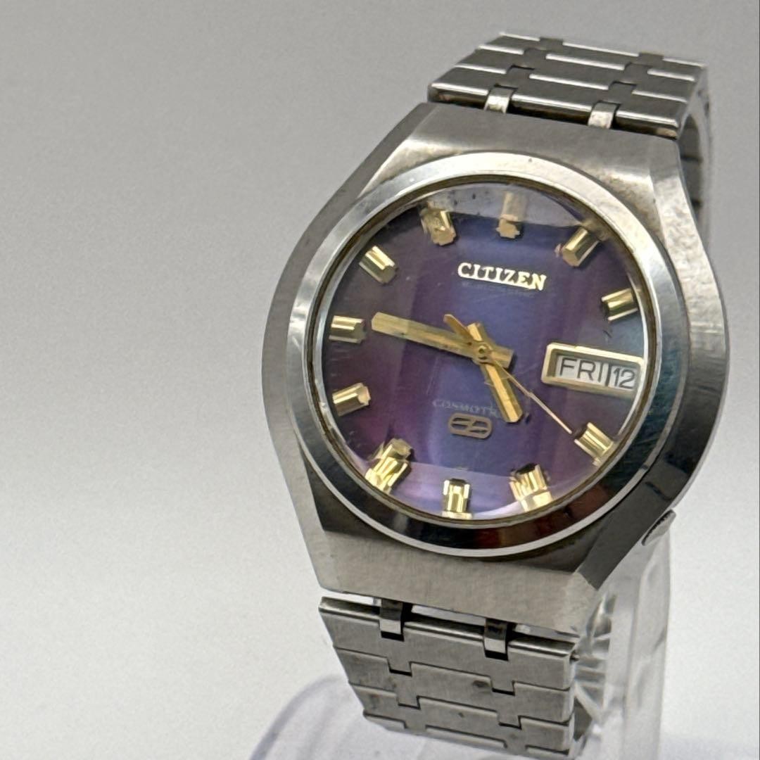 Citizen Cosmotron 4-870379 Purple Dial Electronic Watch 16cm