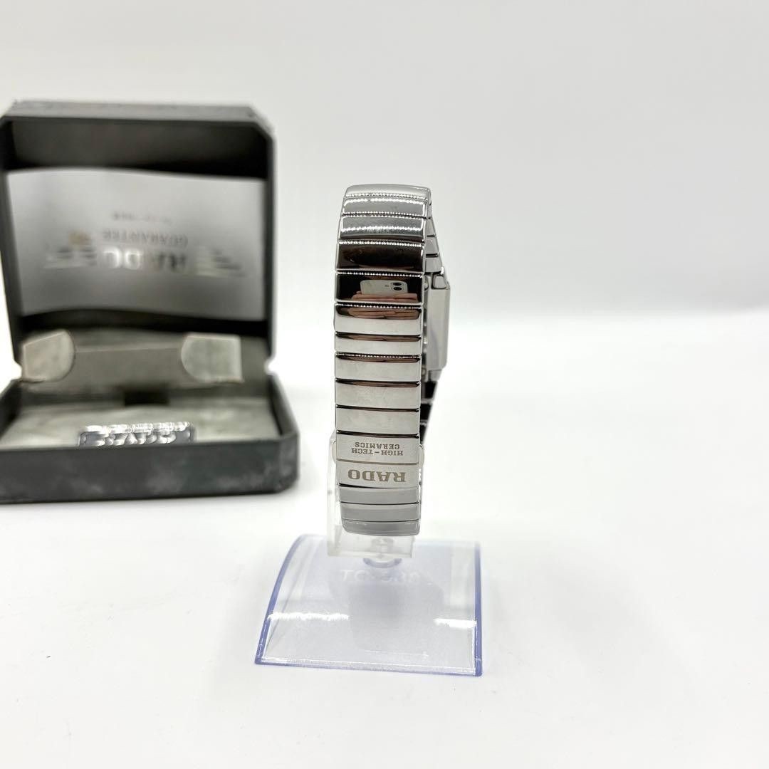 [B1P] RADO Jubile Diastar 4P Diamond Quartz Stainless Men’s Watch [r4m]