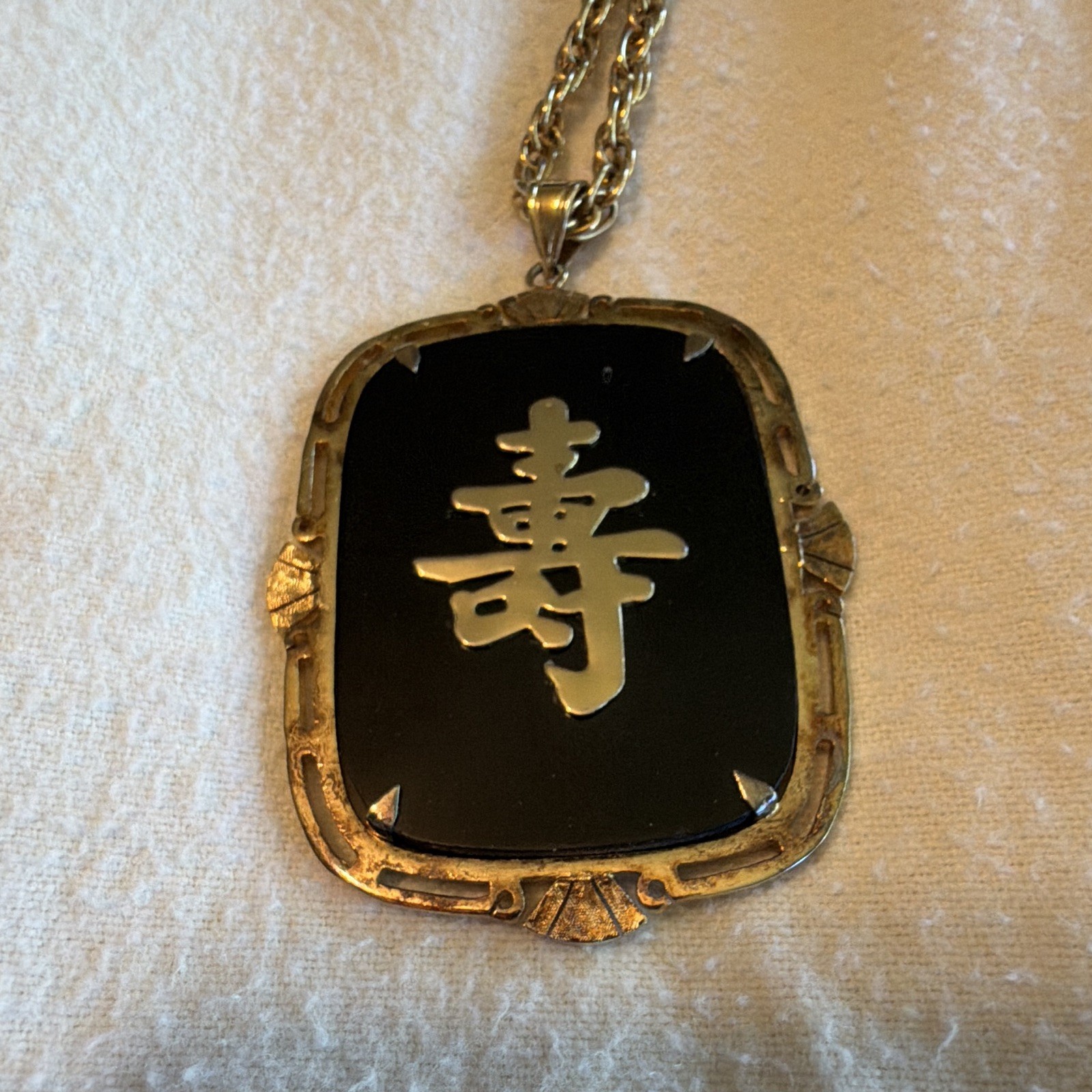 Vintage Asian Black Onyx Style Pendant Necklace Crane Bird Gold Tone