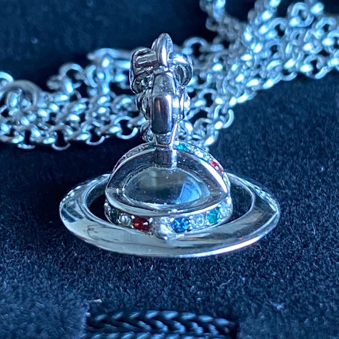 Petite Orb Necklace
