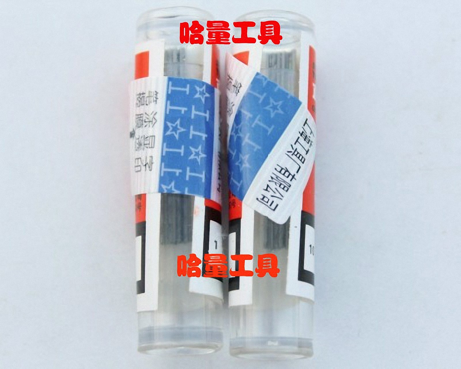 10 Pcs Precision Micro Drill Bit for Watch Pivot 0.22mm~0.39mm selectable