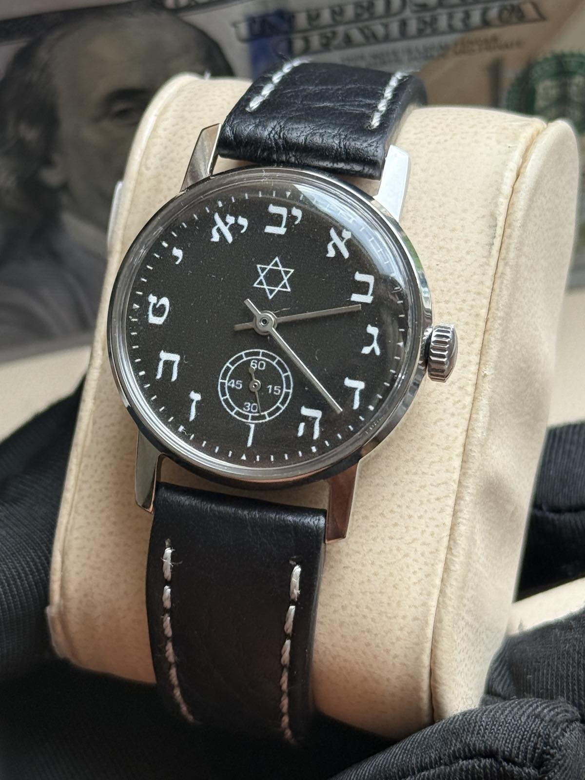 Watch Mechanical David Star Hebrew USSR Russian Pobeda Vintage Jewish Judaism