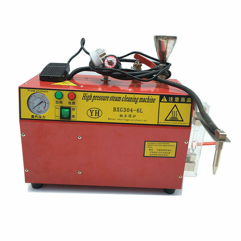 6L High Pressure Jewelry Steam Cleaner Gold Silver Jewelry Cleaning Machine 220V