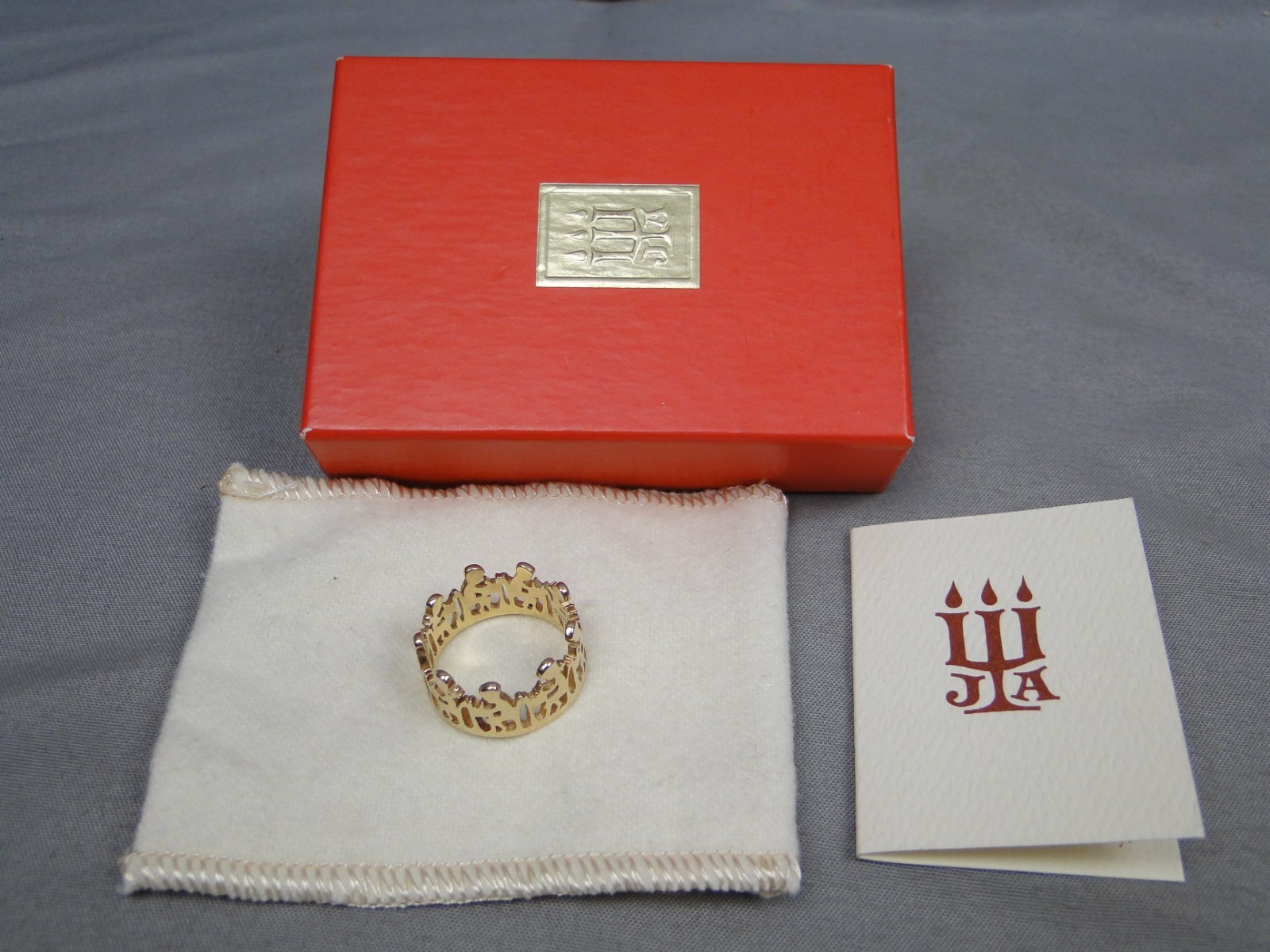 James Avery Retired 14K Gold Children At School Teacher Ring Size 8