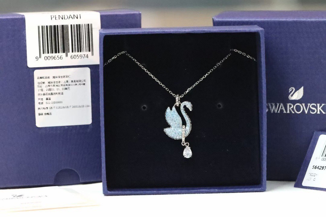 Swarovski Blue Swan Teardrop Pendant Necklace