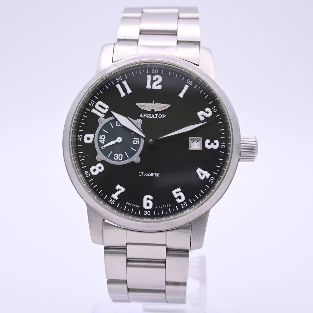 AVIATOR Automatic Men’s Watch Smoseko Limited Edition 999 Pieces