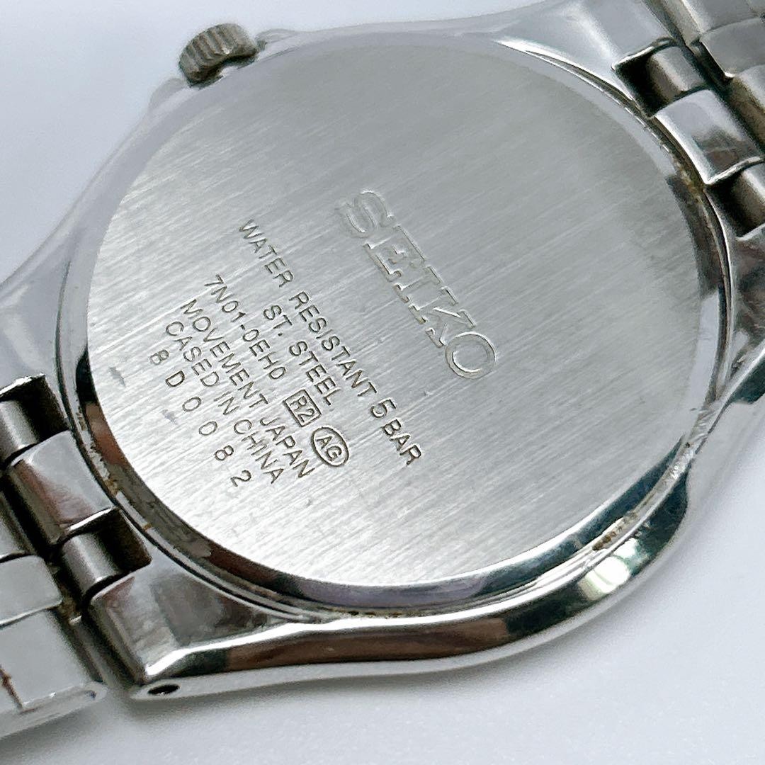 SEIKO men’s watch with guilloché dial and Arabic numerals. Brand new batter