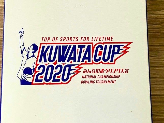 DW 5600VT Kuwata Keisuke KUWATA CUP Commemorative G-Shock G-Shock CASIO Novelty