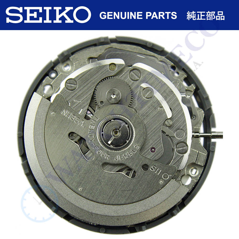 Seiko SII NH35 NH35A Black Date Wheel Disc Automatic Watch Movement with Stem