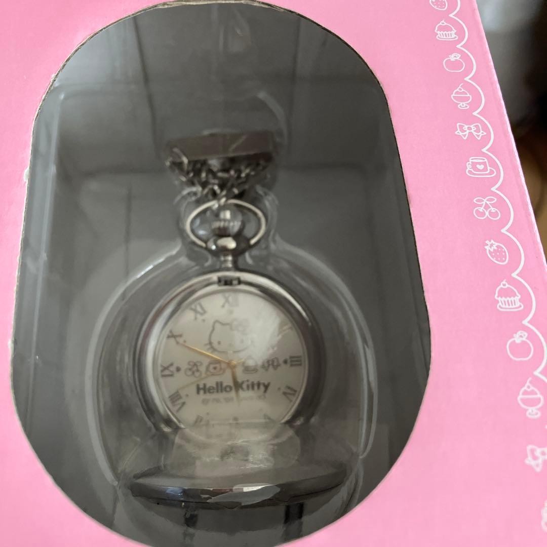 Hello Kitty Pocket Watches of 2 Kids Girls