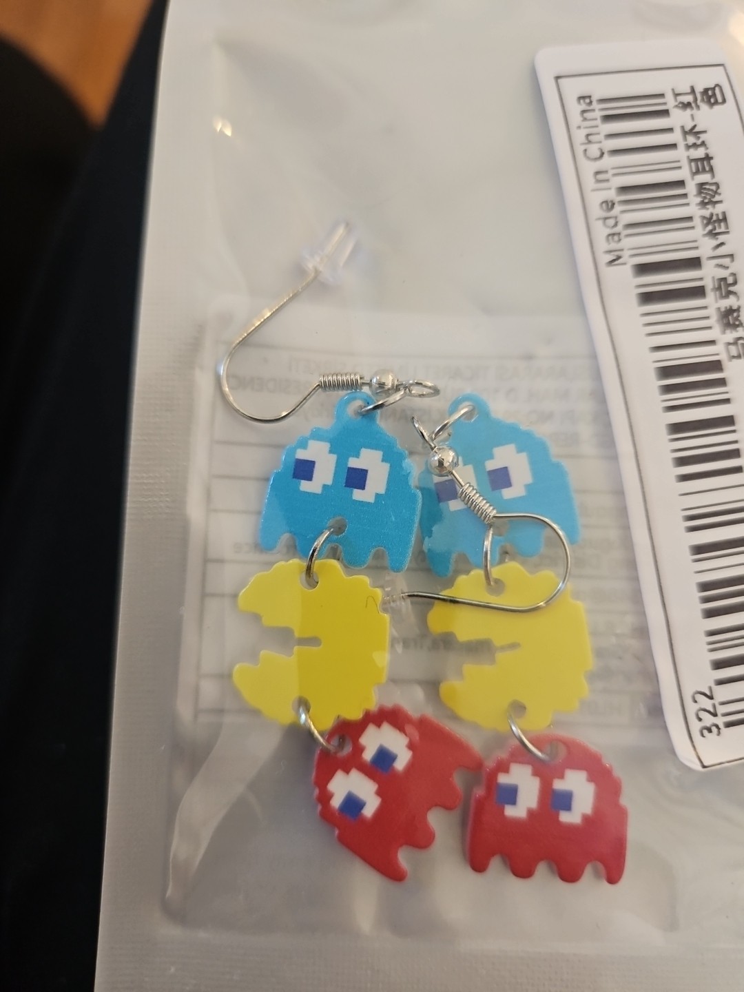 Retro 80s Arcade Game Pac-Man & Ghost Dangle Drop 8-Bit Pixel Gamer Earrings