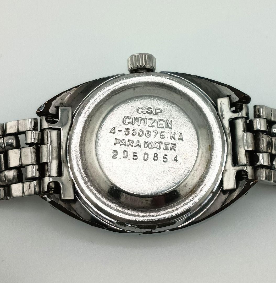 Working CITIZEN Daystar Automatic Vintage 21 Jewels Ladies’ Watch
