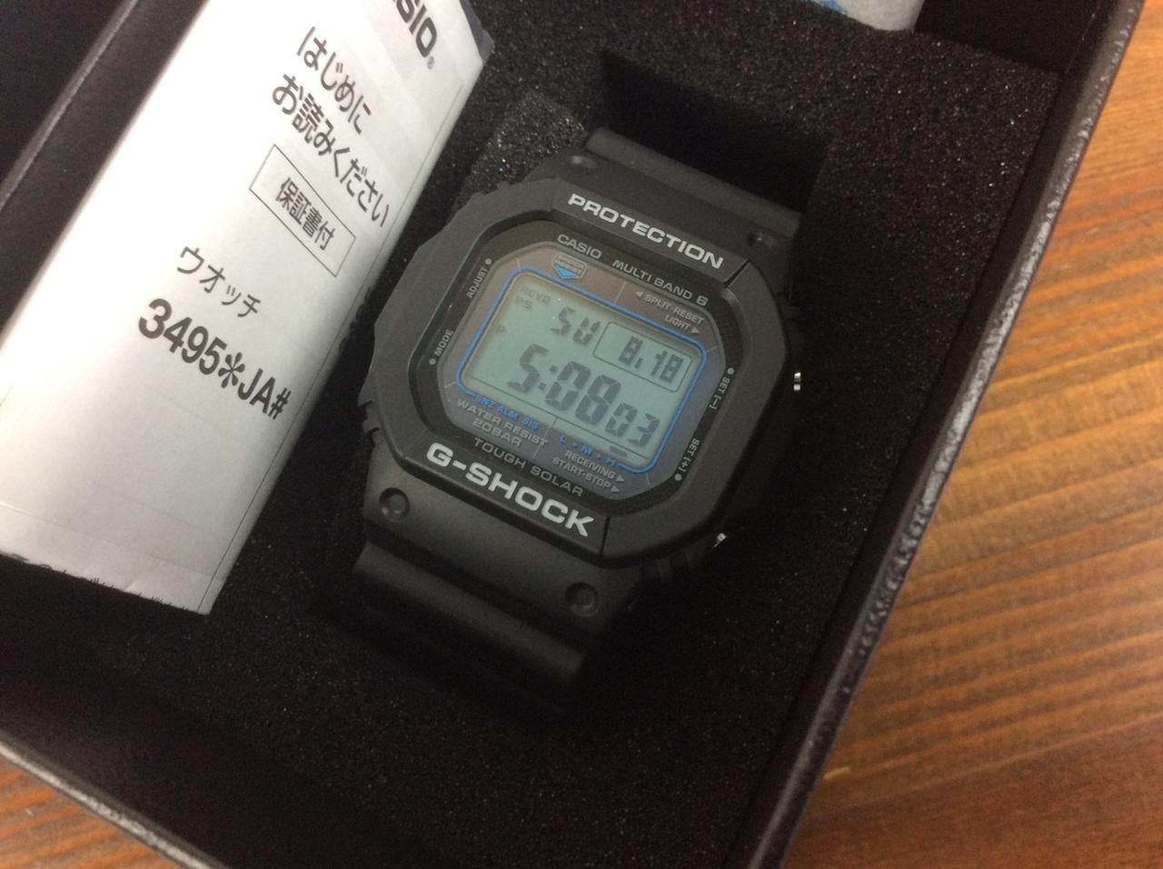 NEW Casio G-Shock Tough Solar Multi Band 6 Digital Watch GW-M5610U-1CJF JDM
